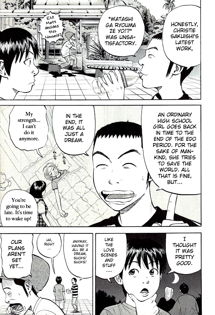 Read Beck En Manga Online