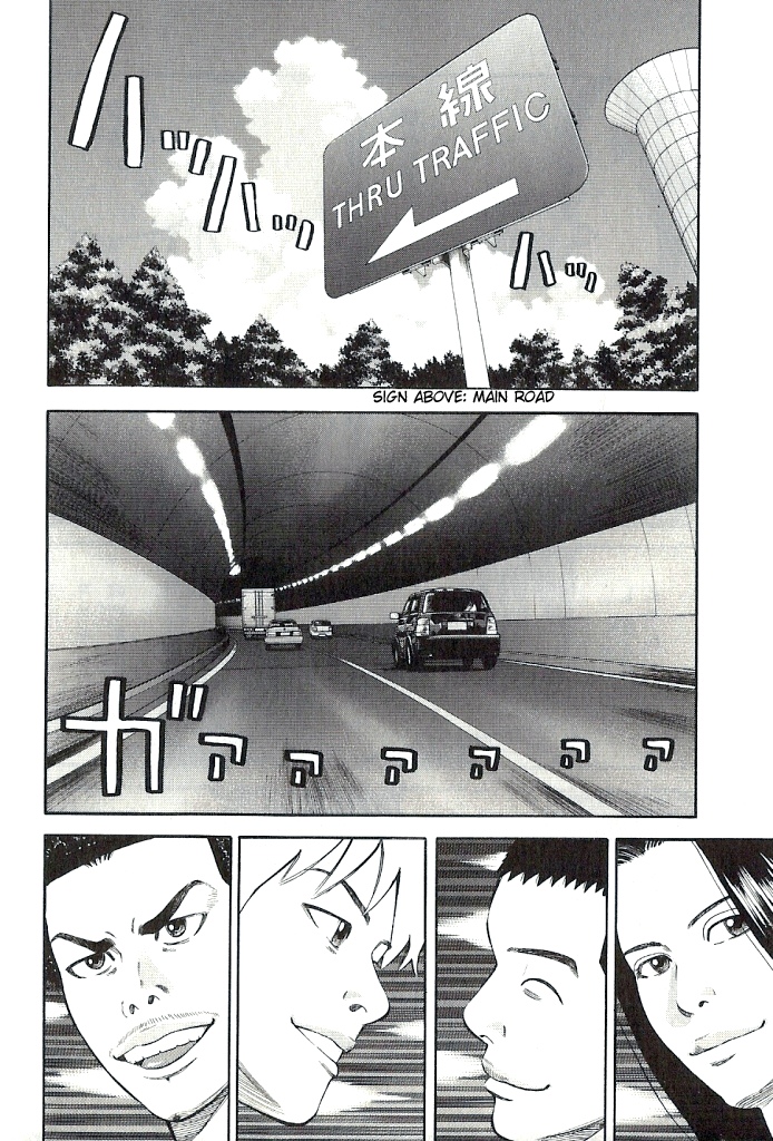 Read Beck En Manga Online