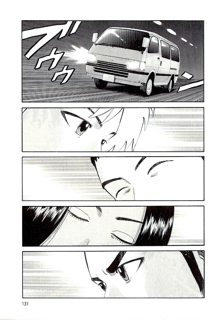 Read Beck En Manga Online