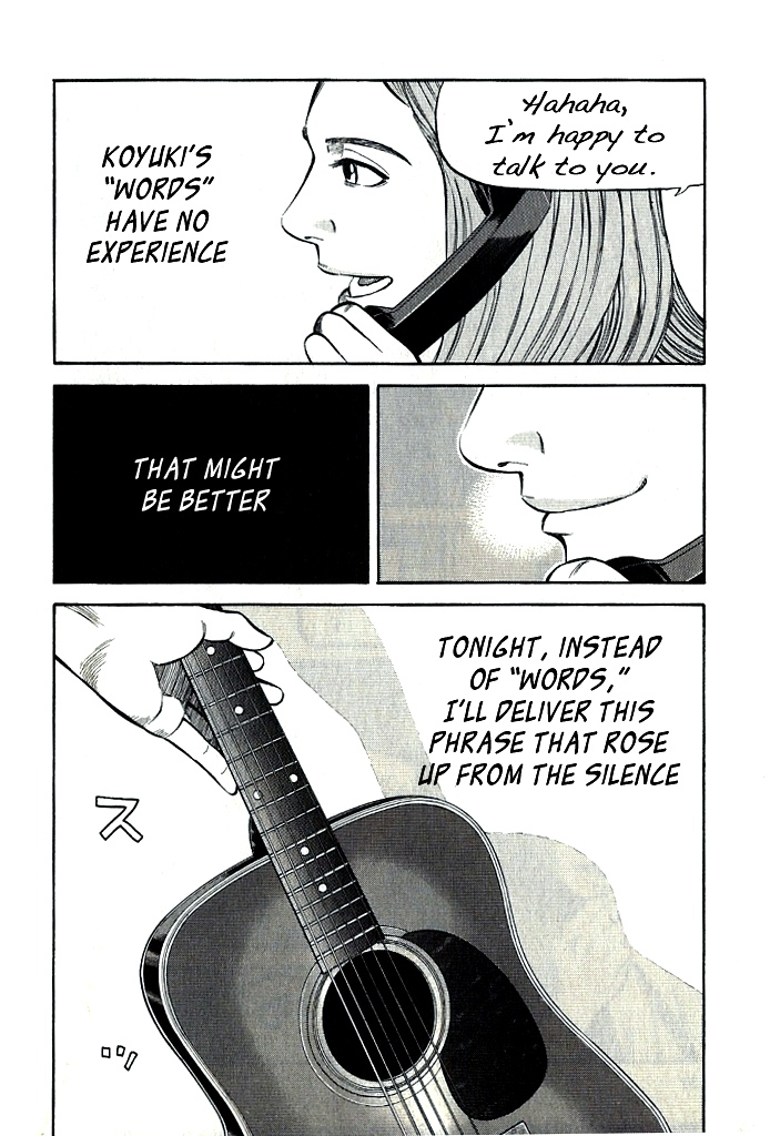 Read Beck En Manga Online