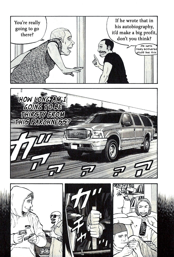 Read Beck En Manga Online