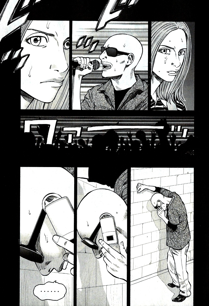 Read Beck En Manga Online