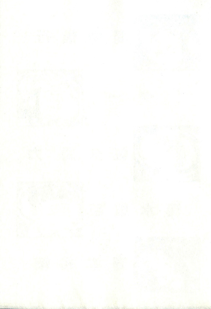 Read Beck En Manga Online