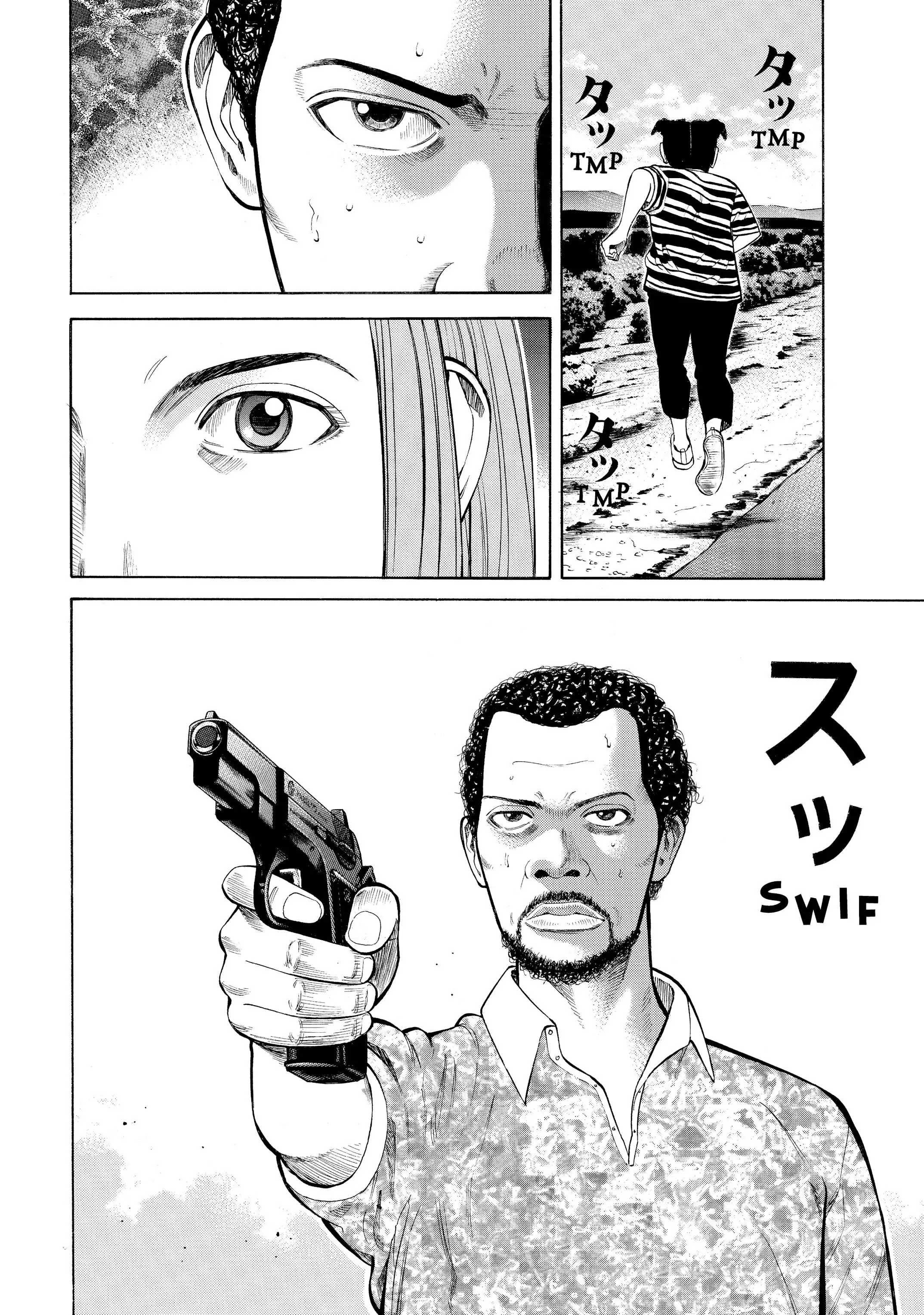 Read Beck En Manga Online