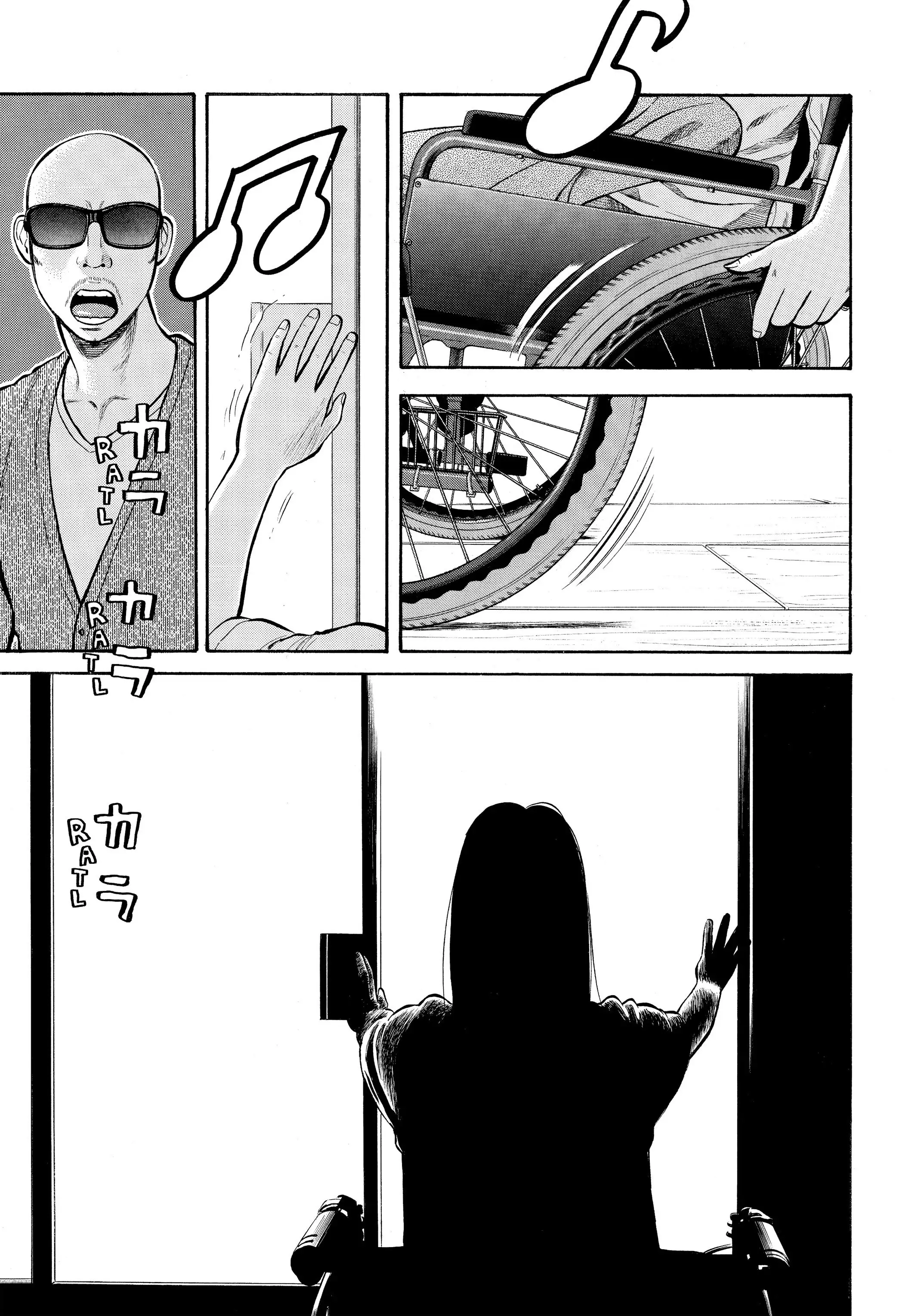 Read Beck En Manga Online