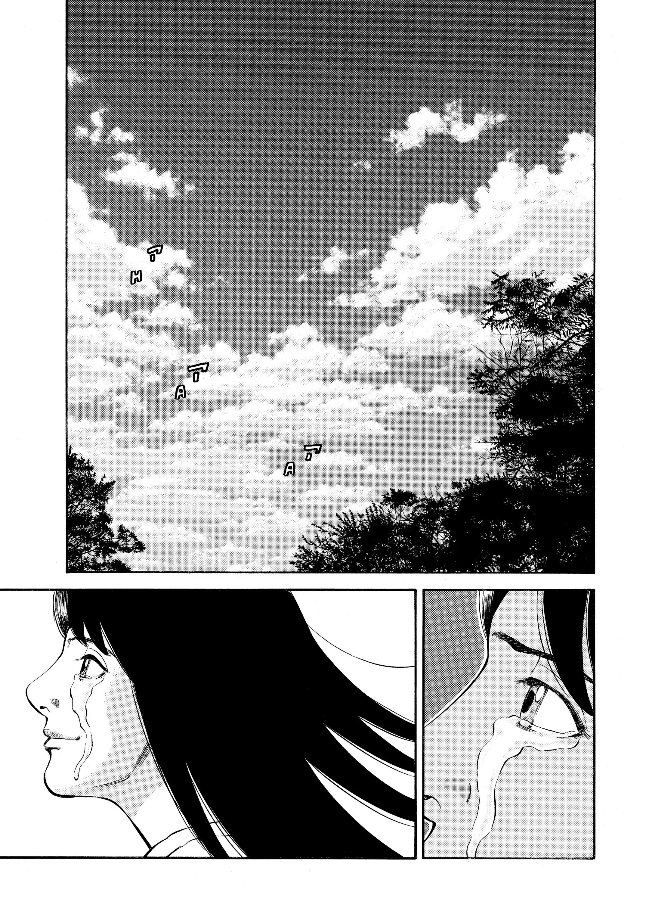 Read Beck En Manga Online