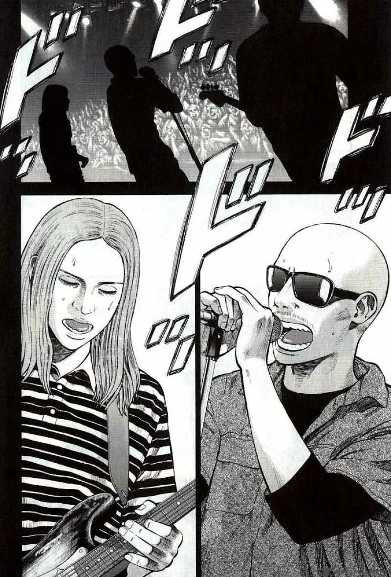 Read Beck En Manga Online
