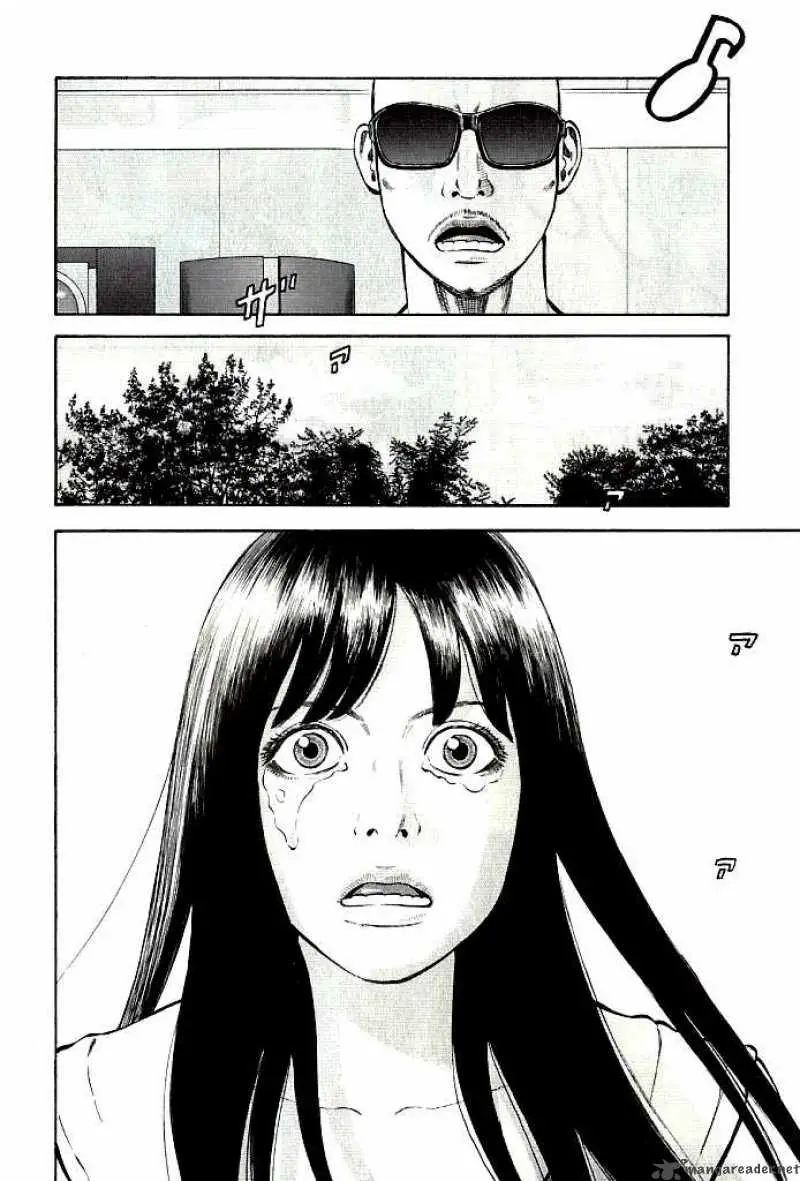 Read Beck En Manga Online