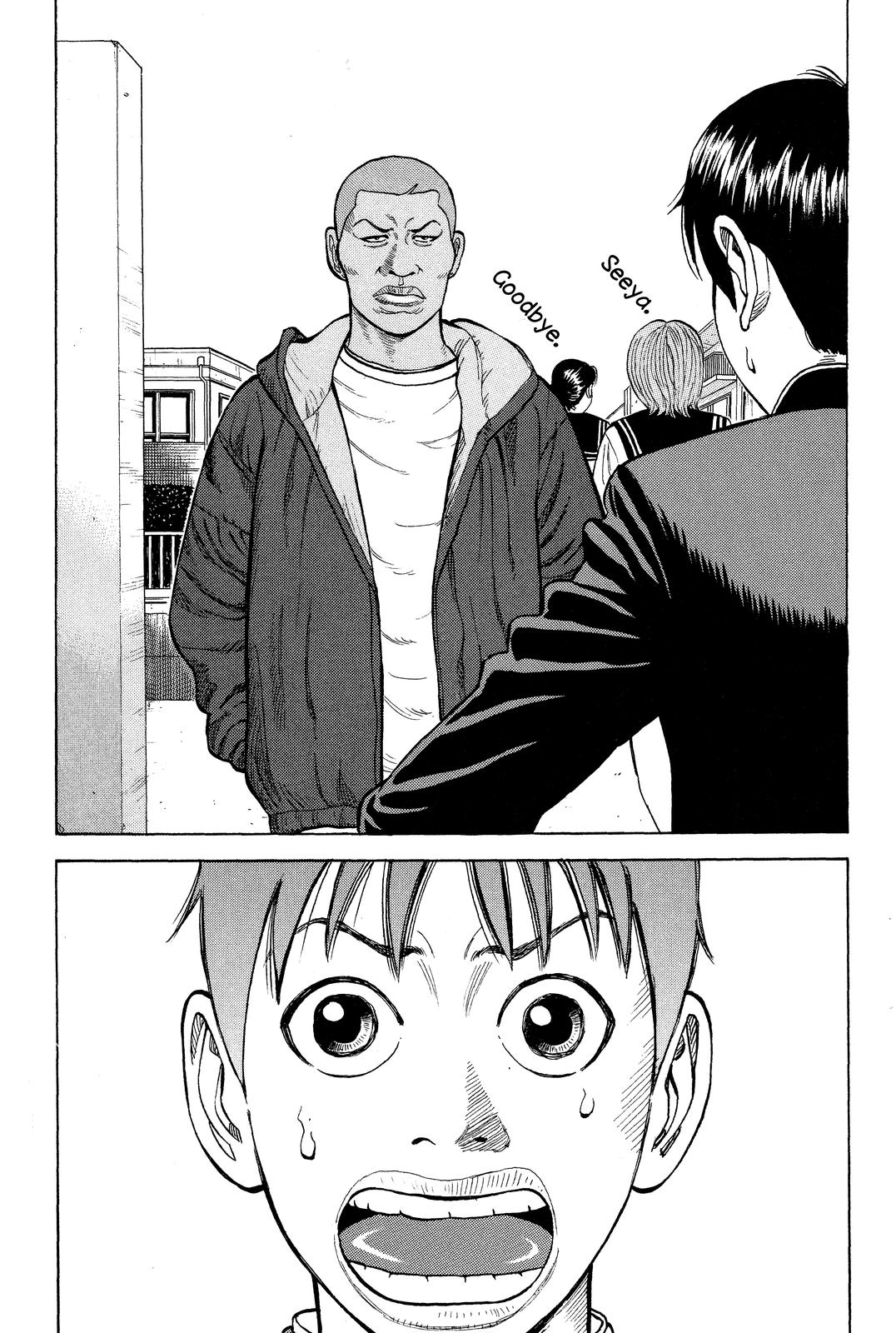 Read Beck En Manga Online