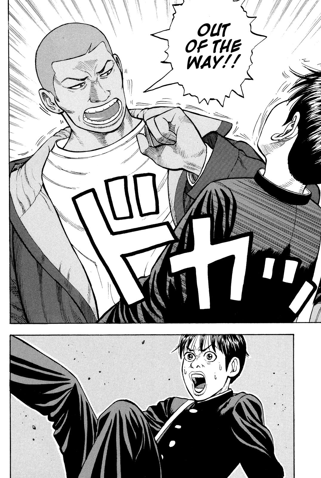 Read Beck En Manga Online