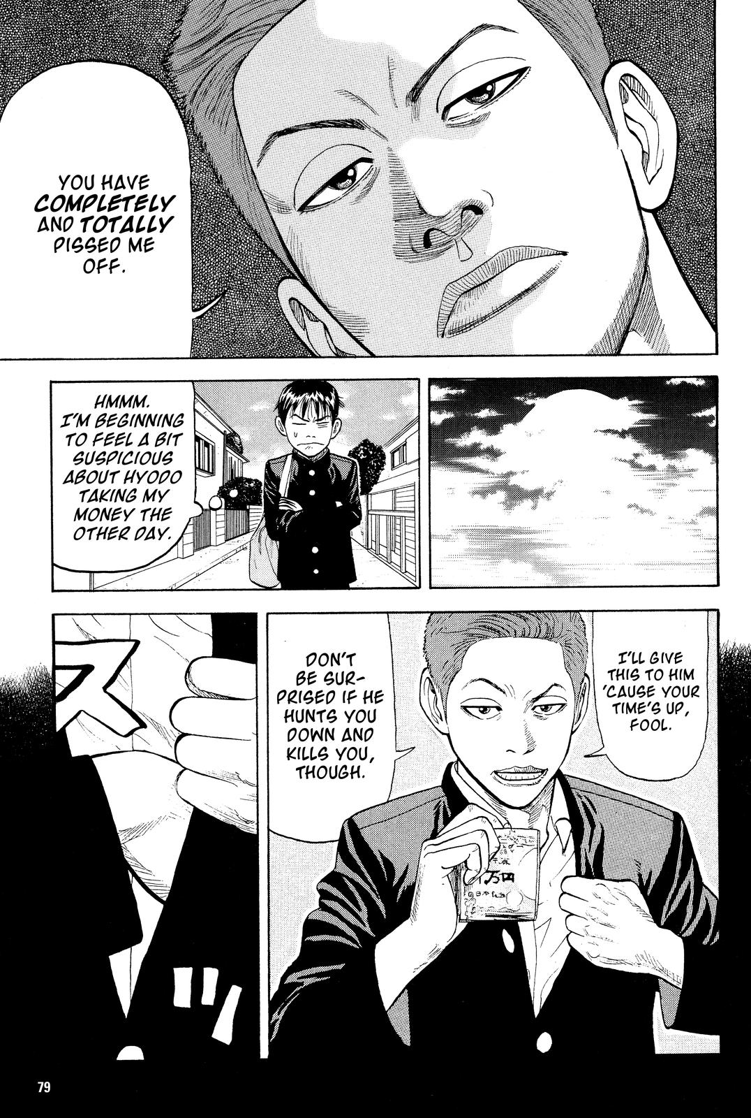 Read Beck En Manga Online