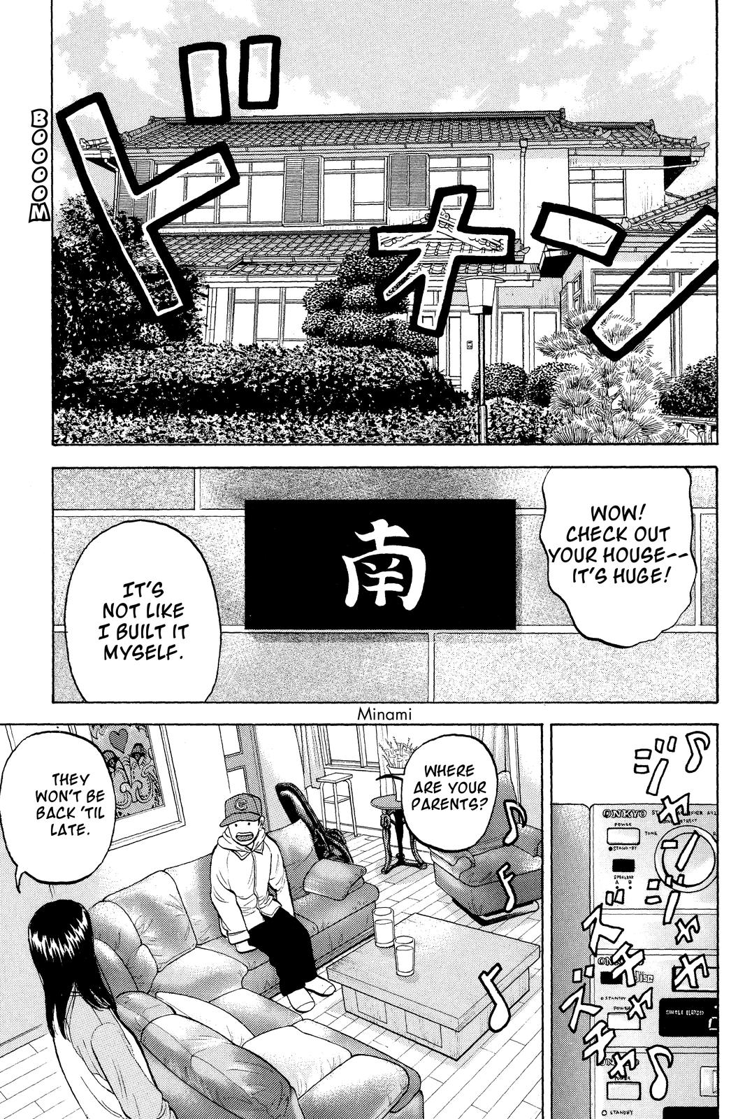 Read Beck En Manga Online