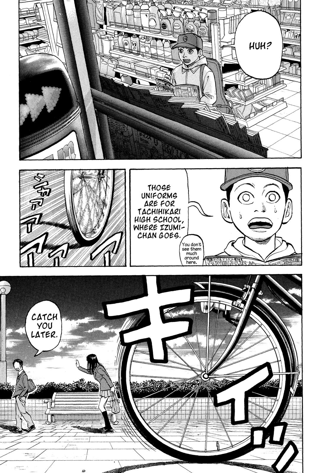 Read Beck En Manga Online
