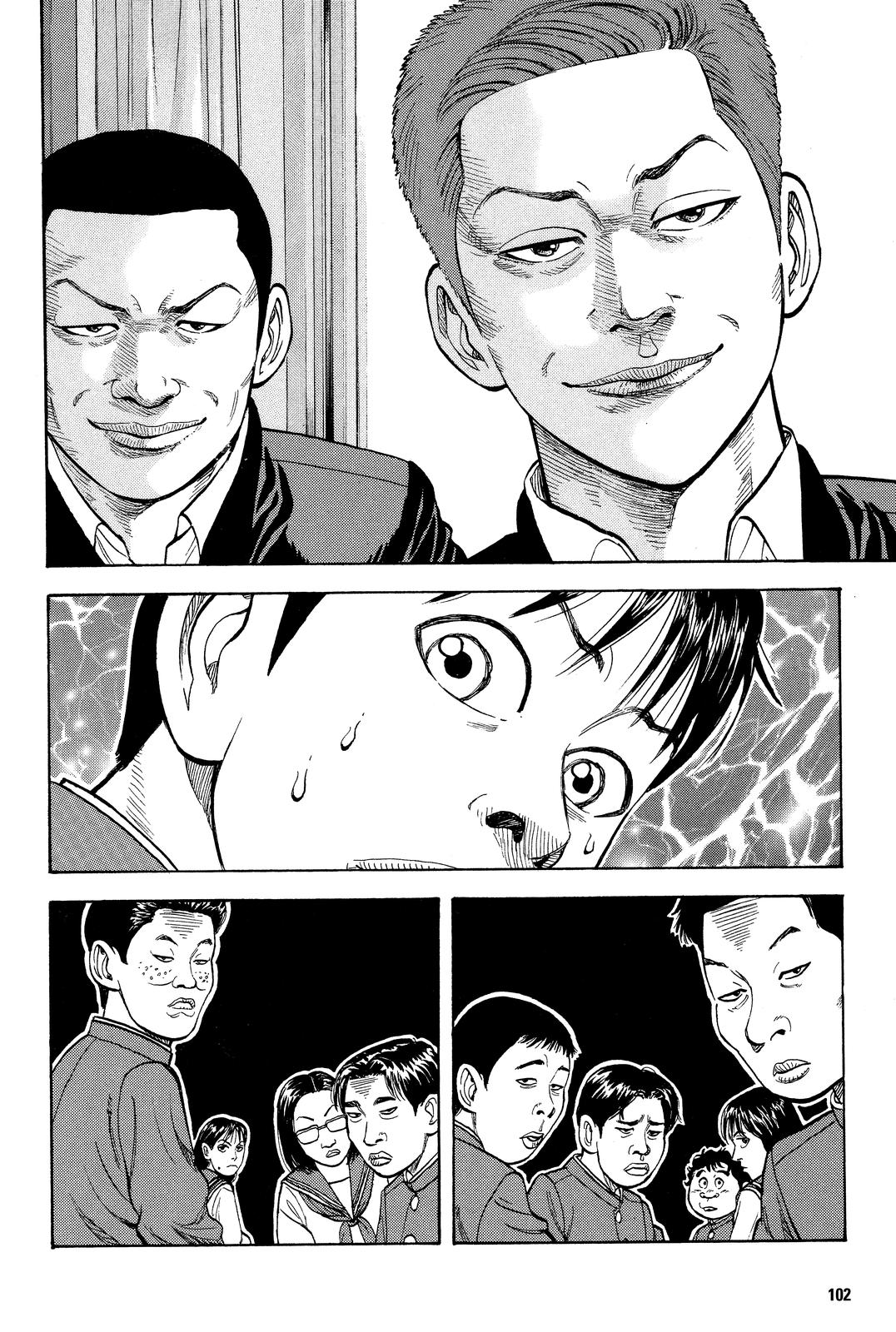 Read Beck En Manga Online