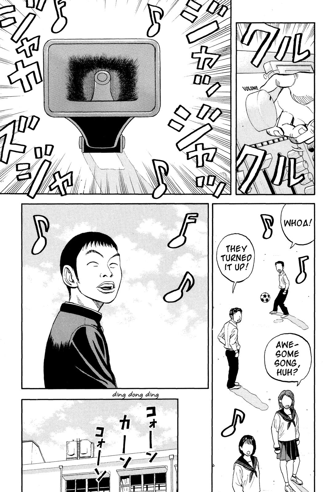 Read Beck En Manga Online