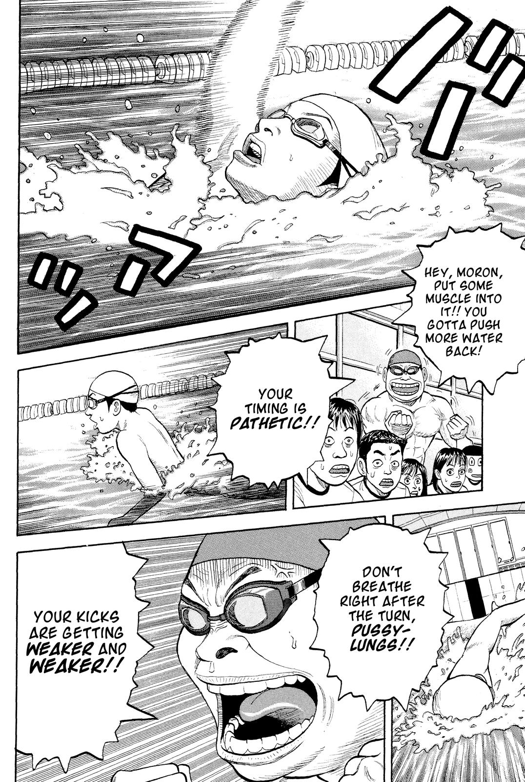 Read Beck En Manga Online