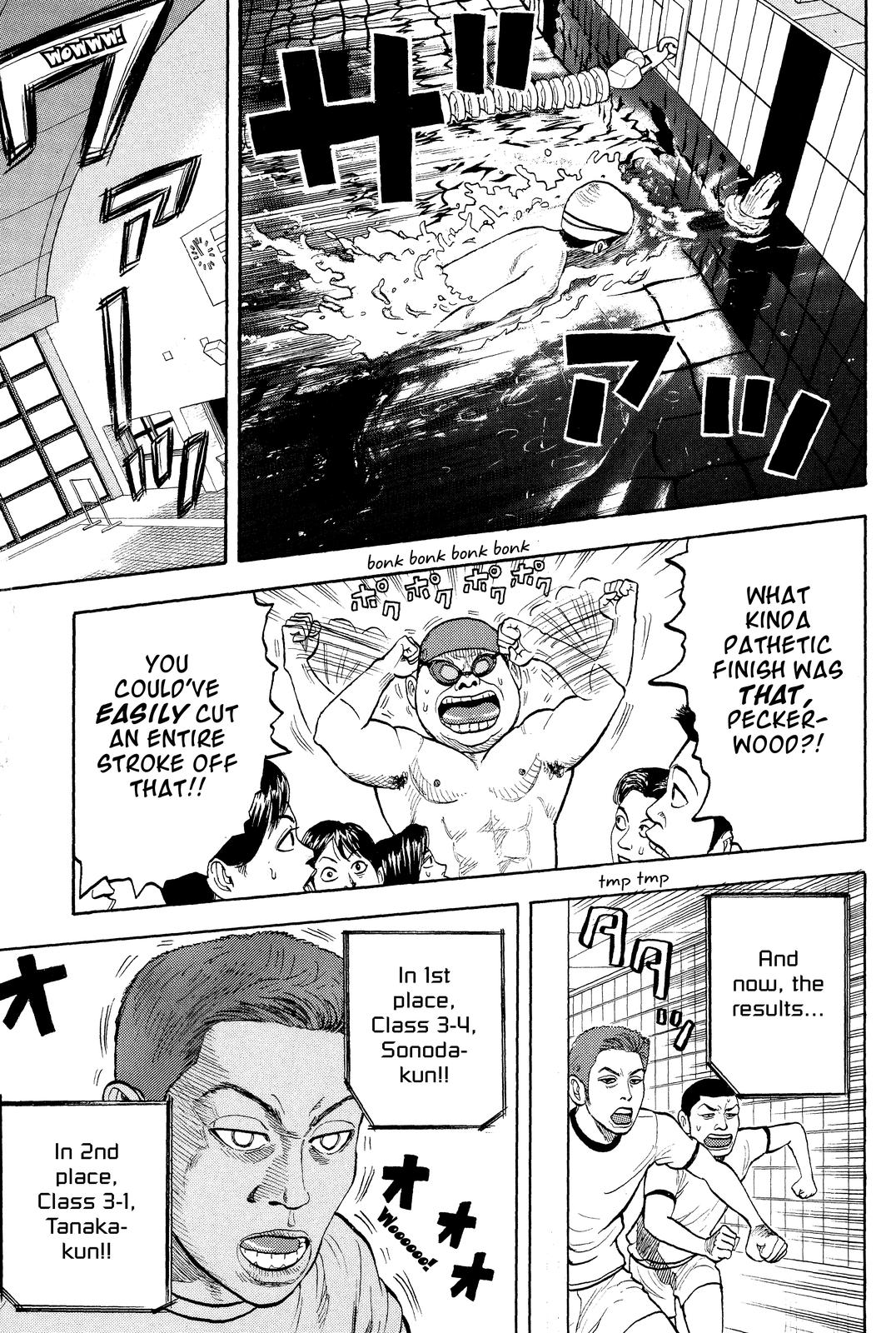 Read Beck En Manga Online