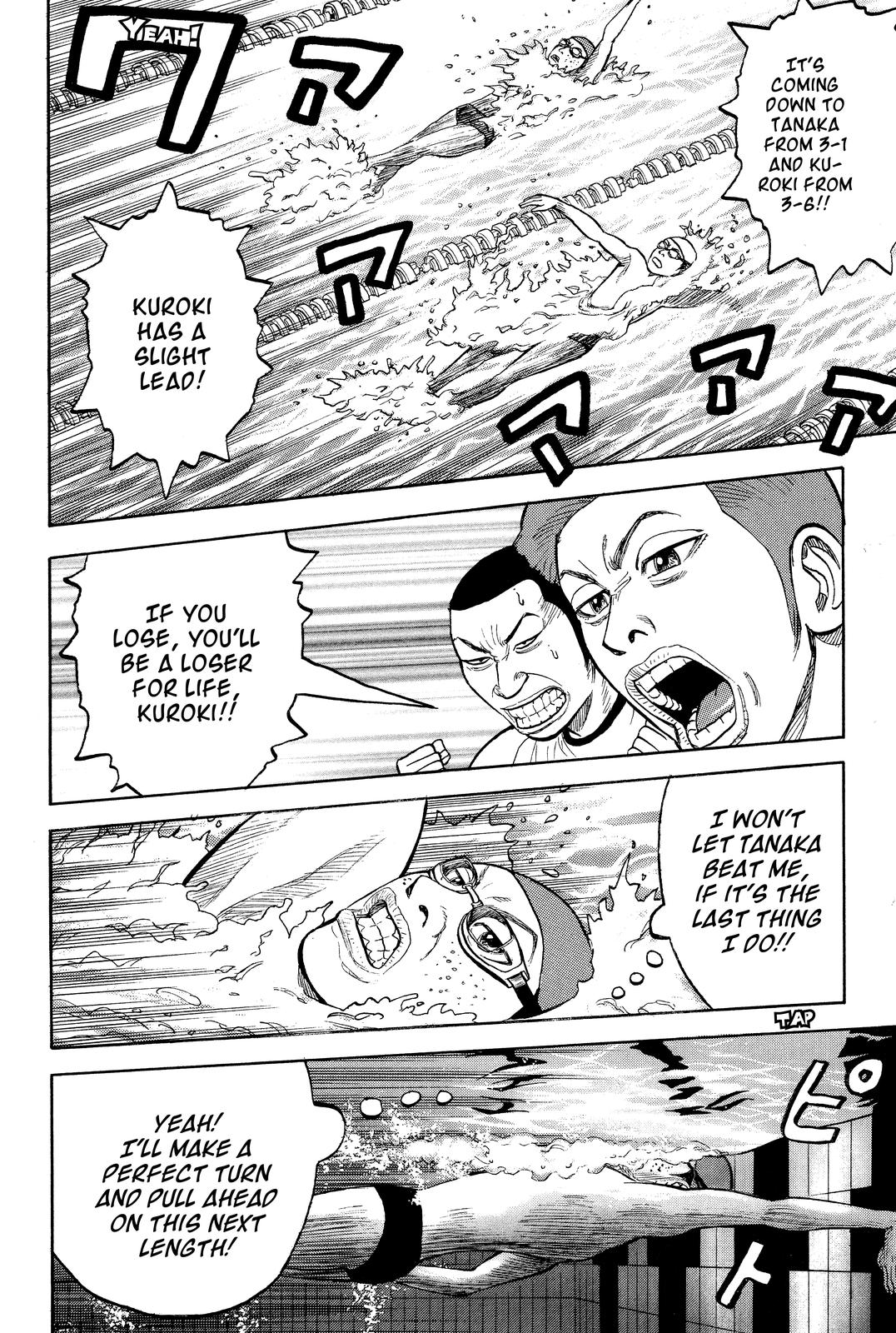 Read Beck En Manga Online