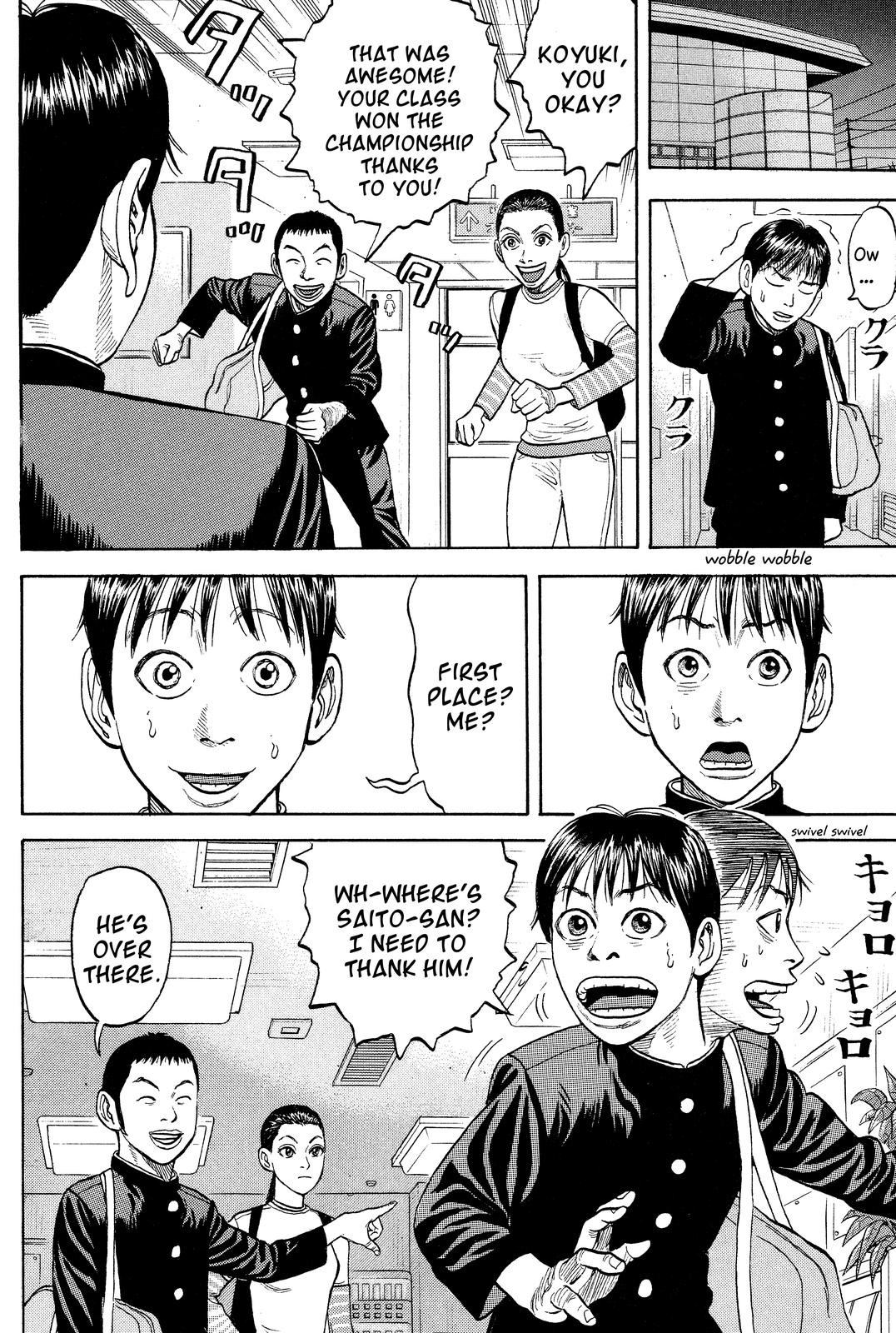 Read Beck En Manga Online