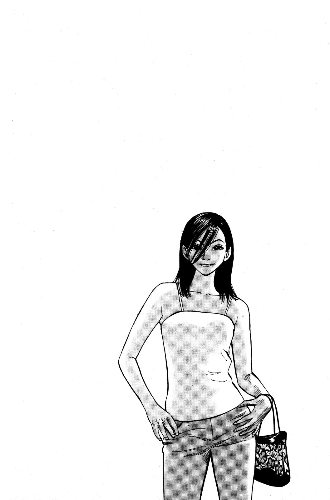 Read Beck En Manga Online