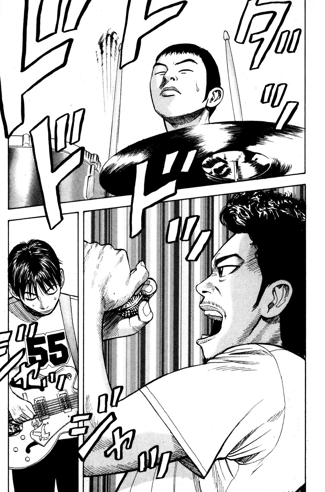 Read Beck En Manga Online
