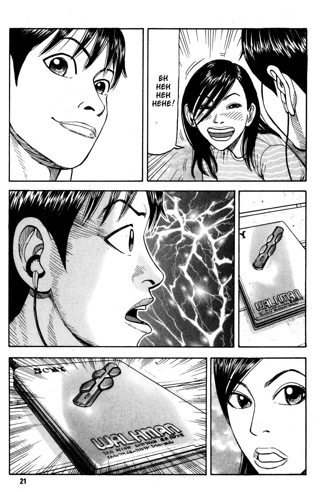 Read Beck En Manga Online