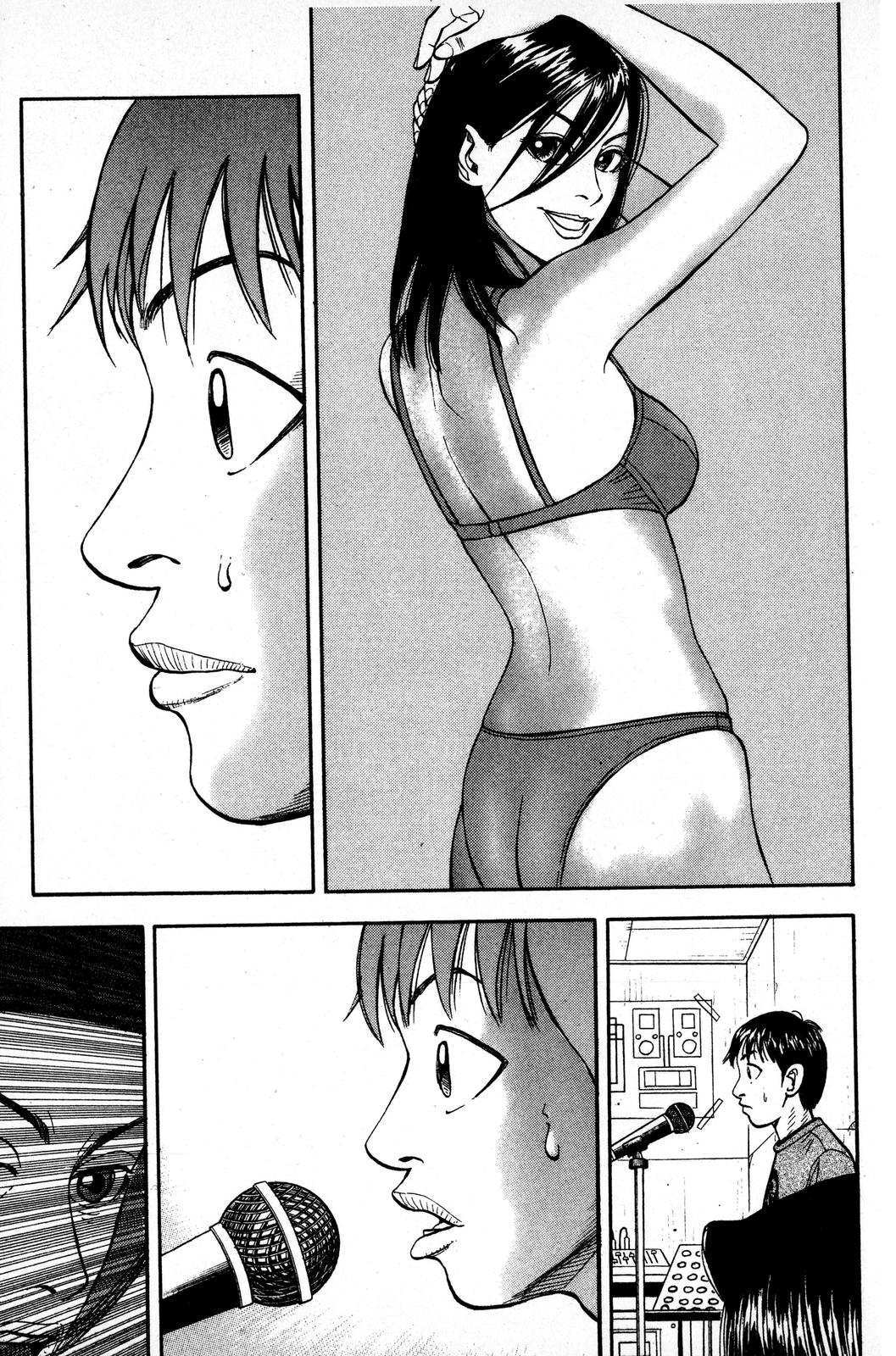 Read Beck En Manga Online