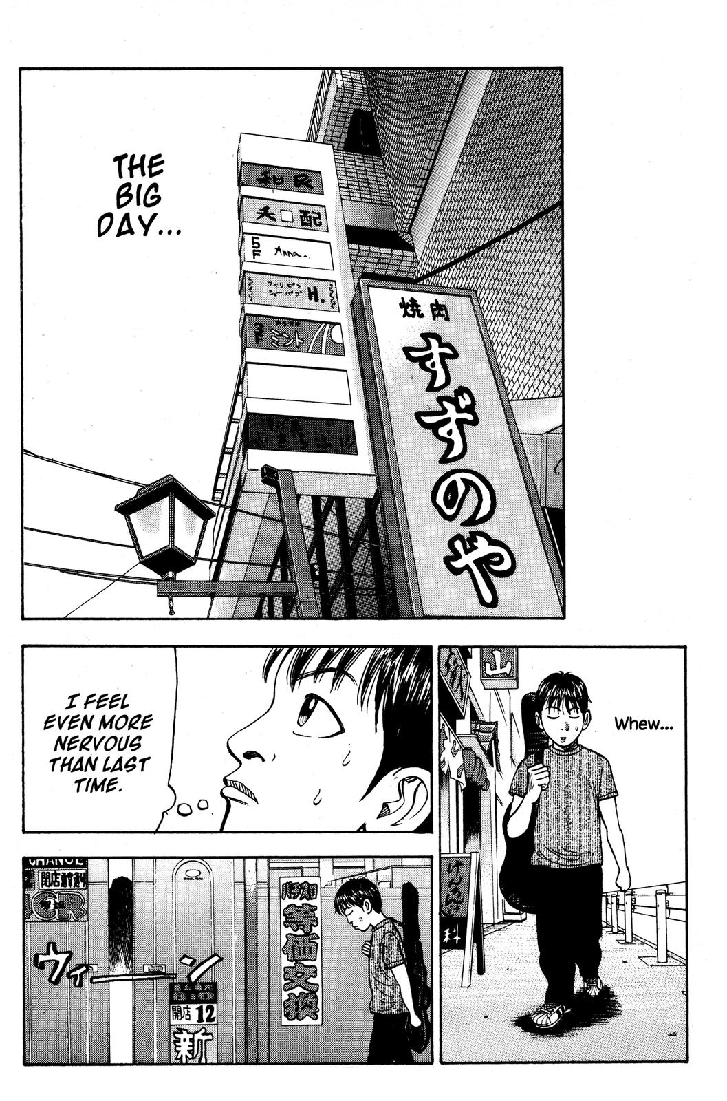 Read Beck En Manga Online