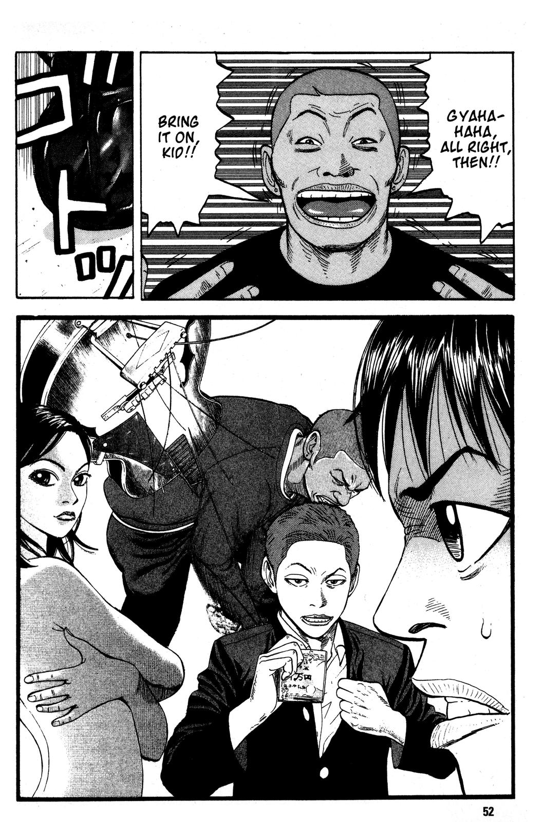 Read Beck En Manga Online