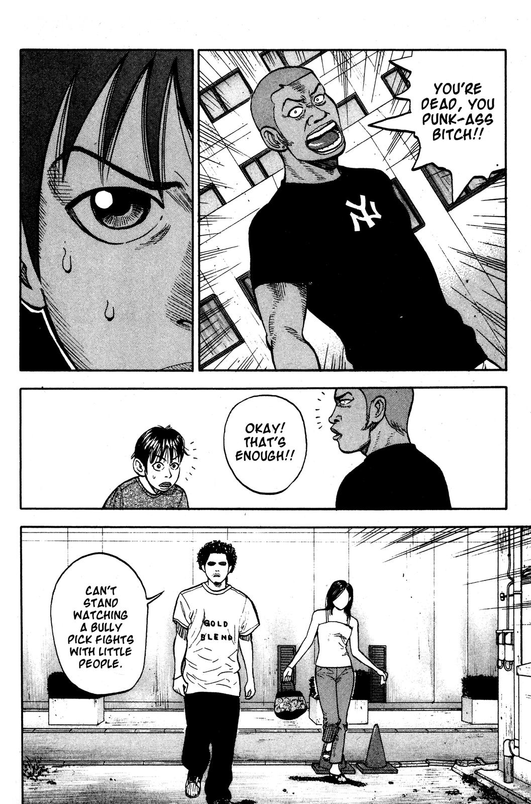 Read Beck En Manga Online