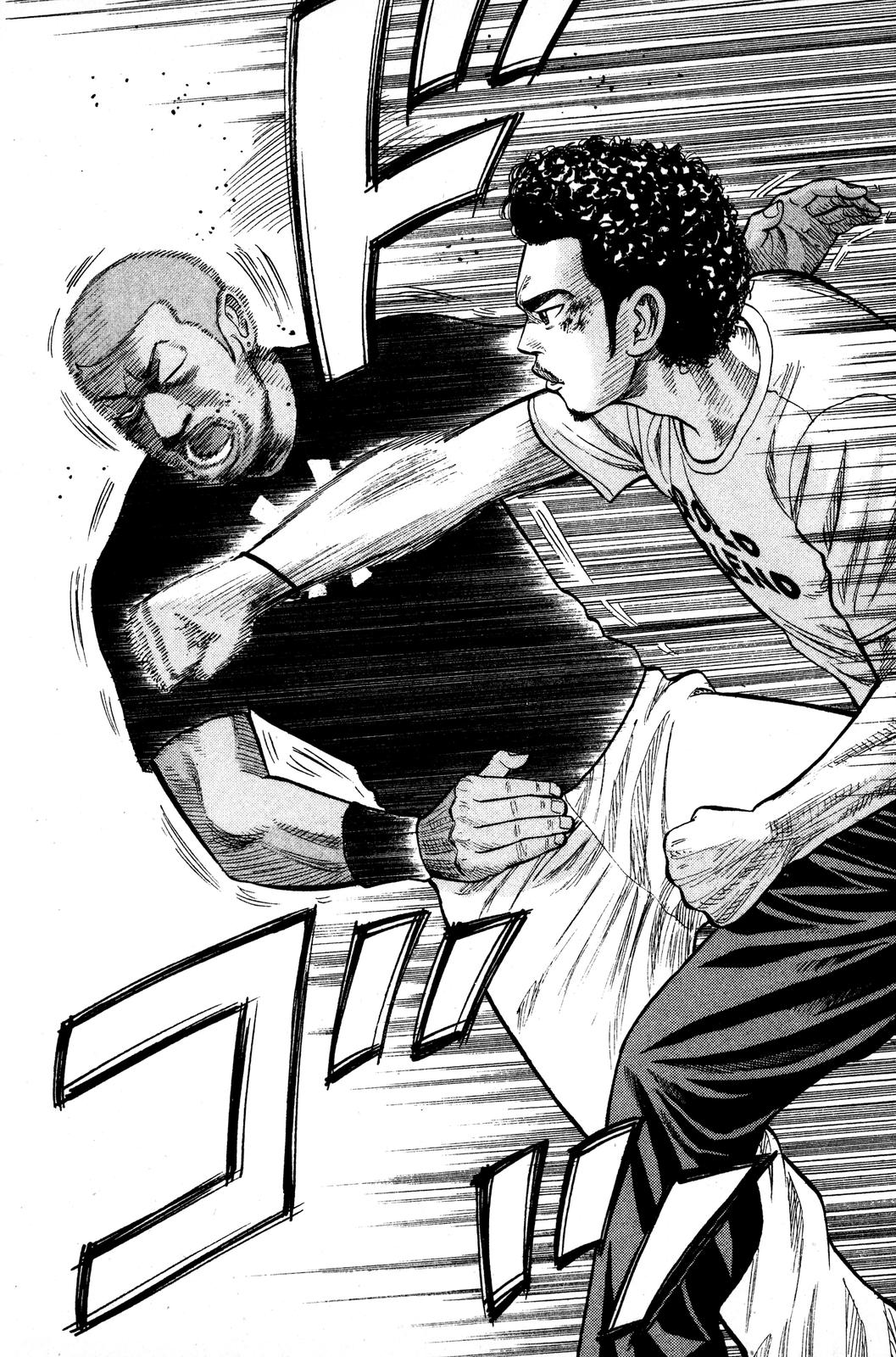 Read Beck En Manga Online
