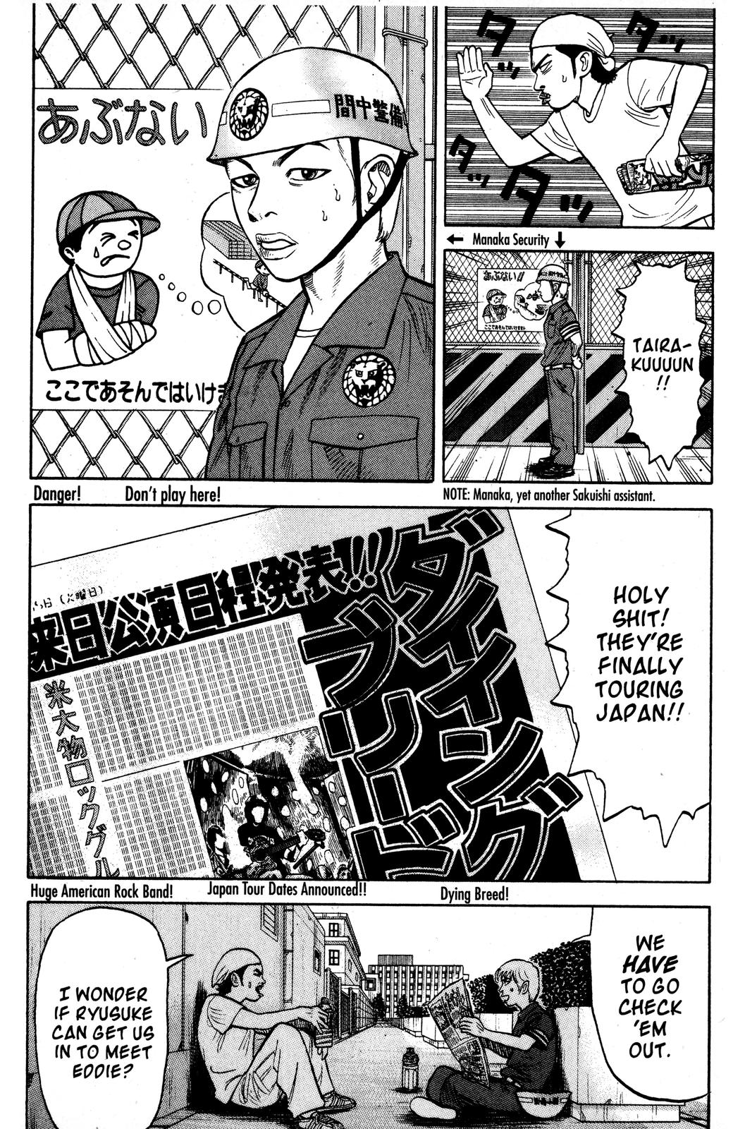 Read Beck En Manga Online