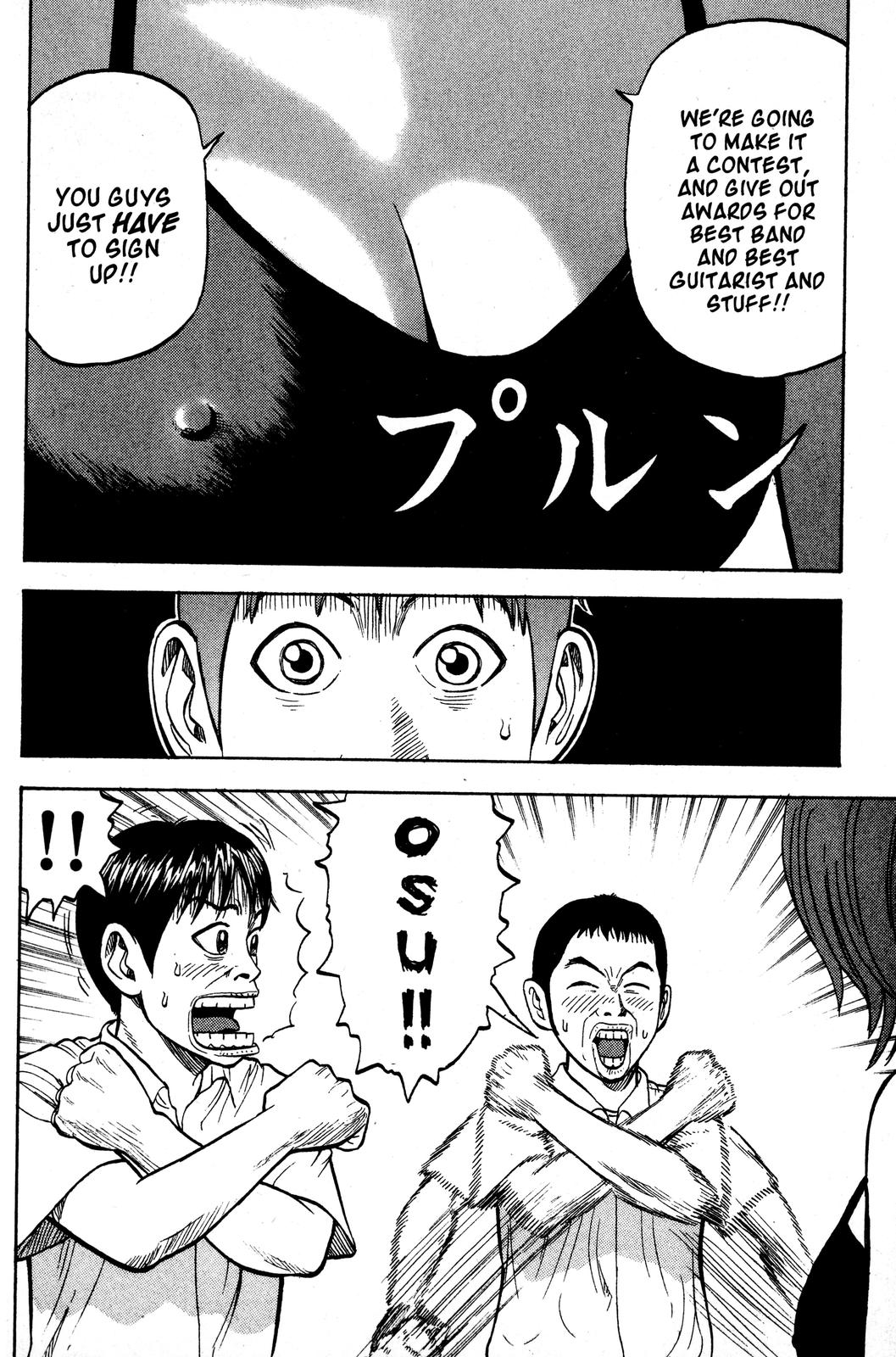 Read Beck En Manga Online