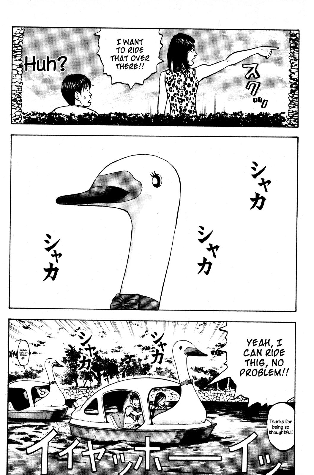Read Beck En Manga Online