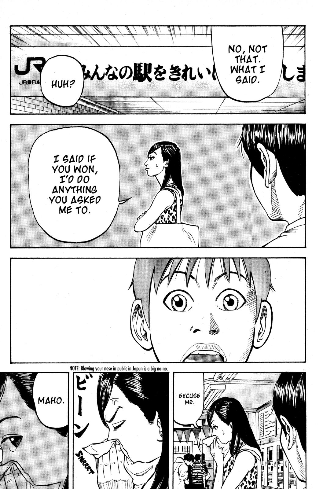 Read Beck En Manga Online