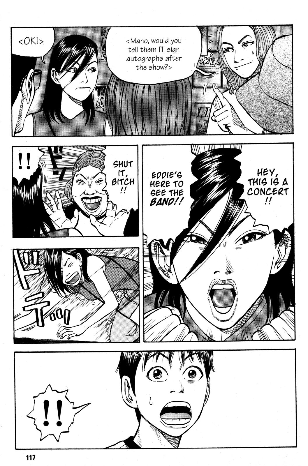 Read Beck En Manga Online
