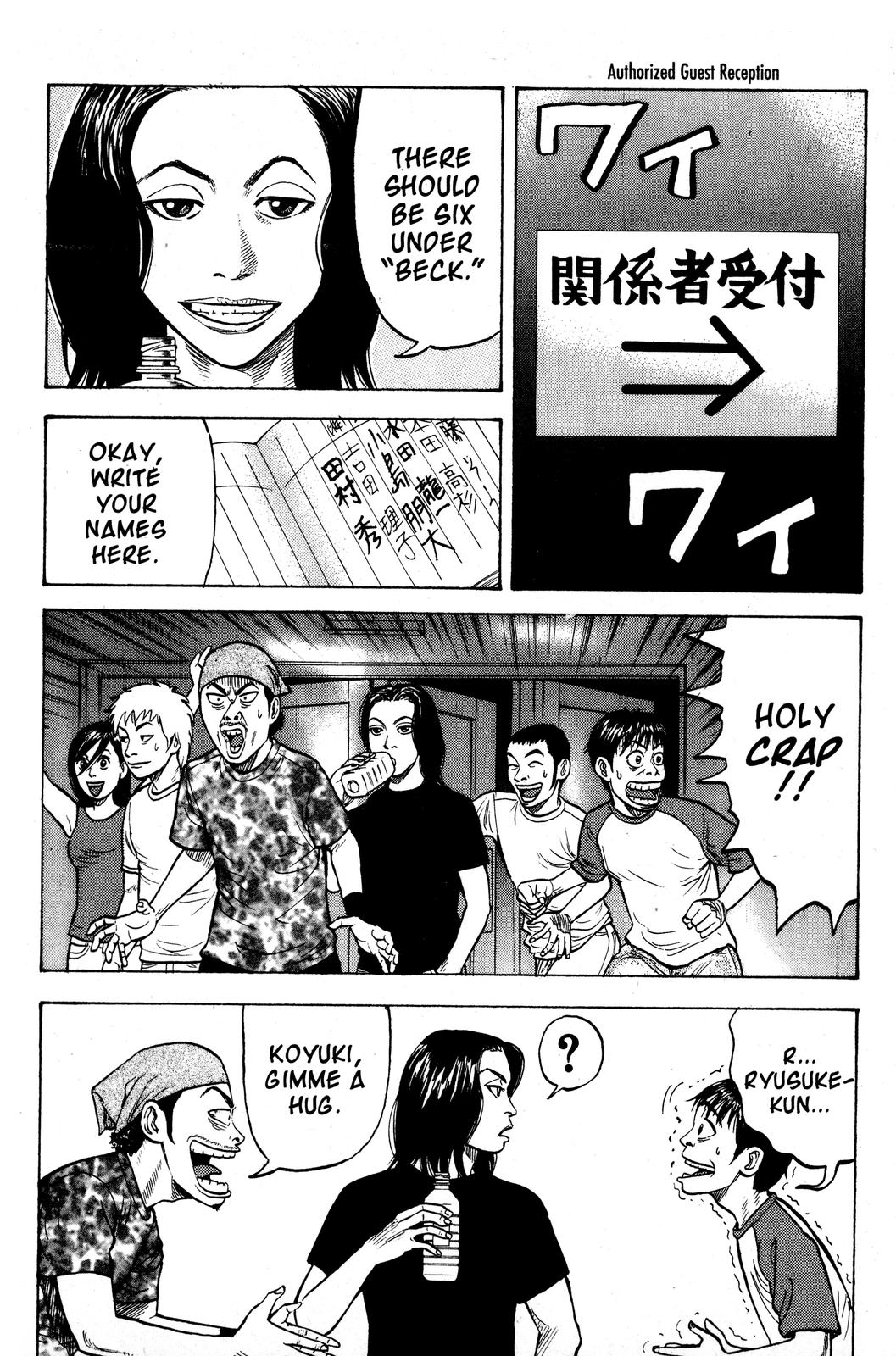Read Beck En Manga Online