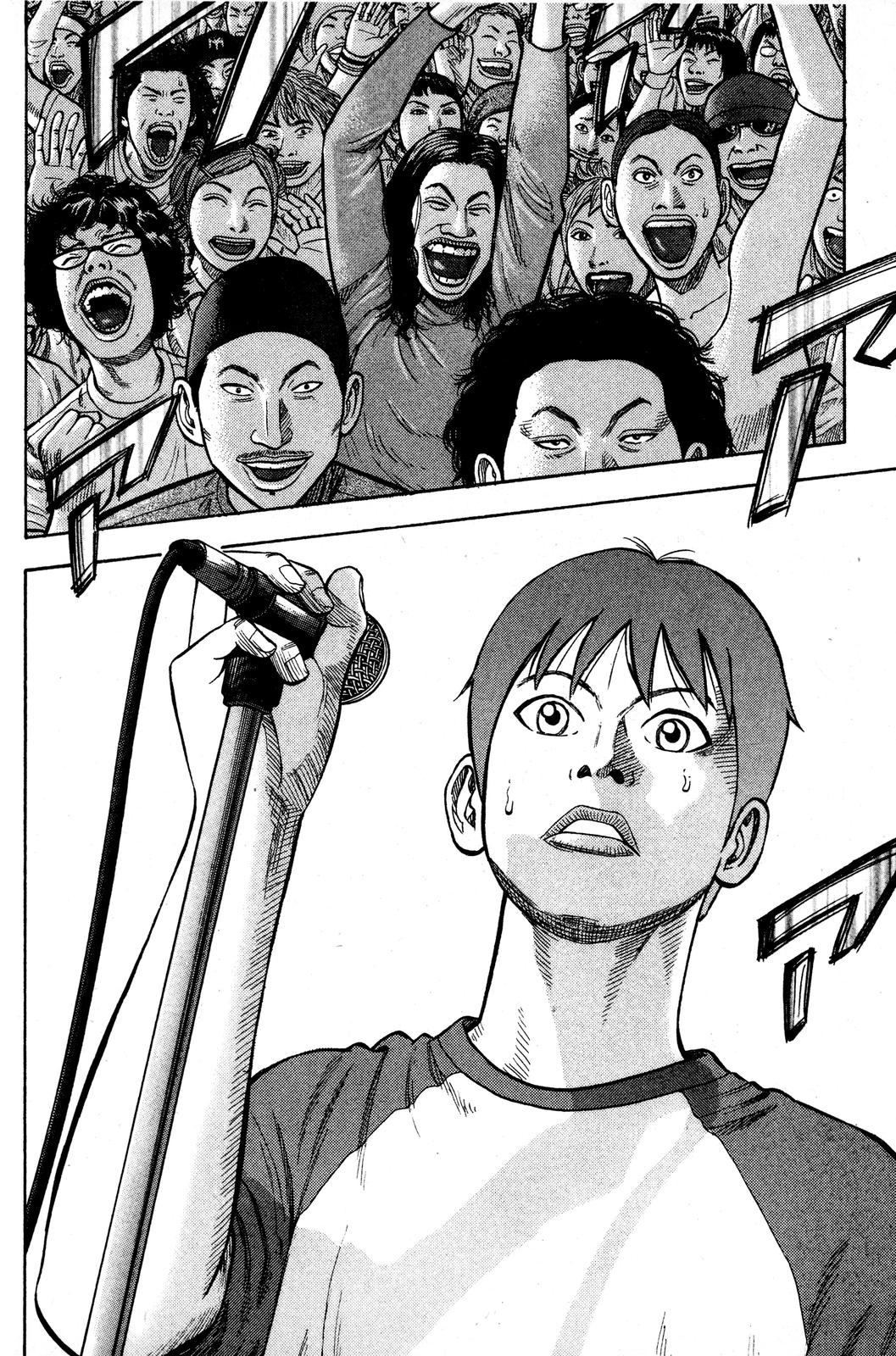 Read Beck En Manga Online