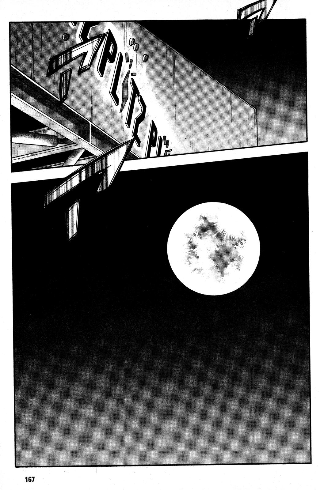 Read Beck En Manga Online