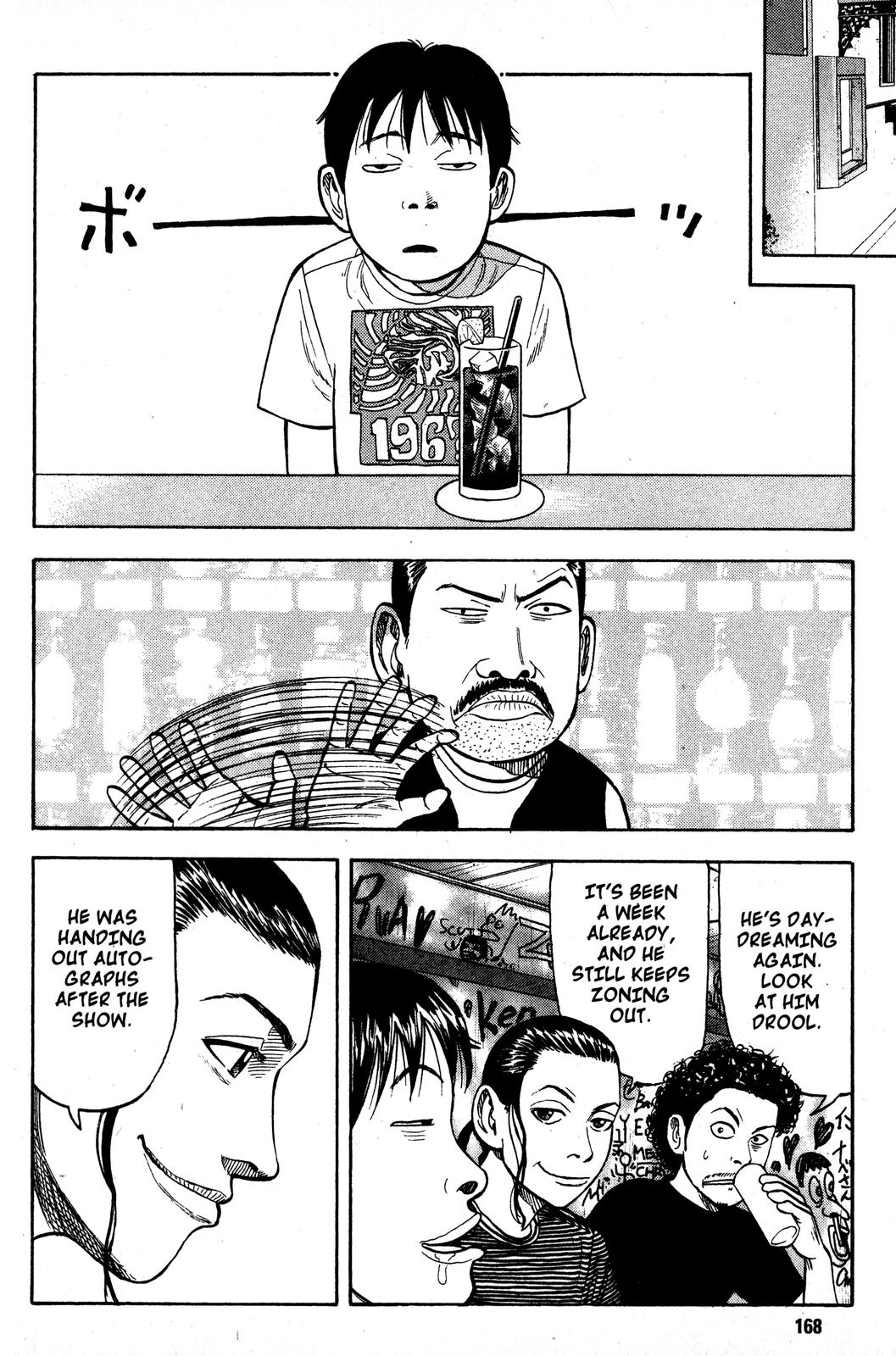 Read Beck En Manga Online