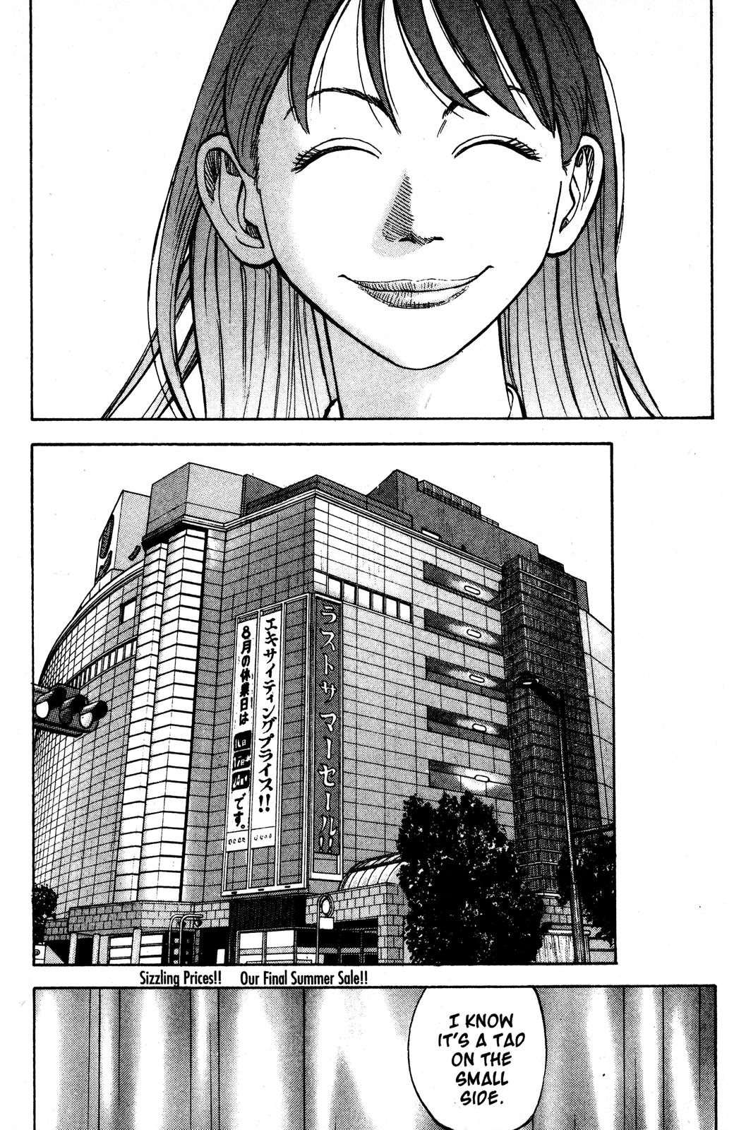 Read Beck En Manga Online