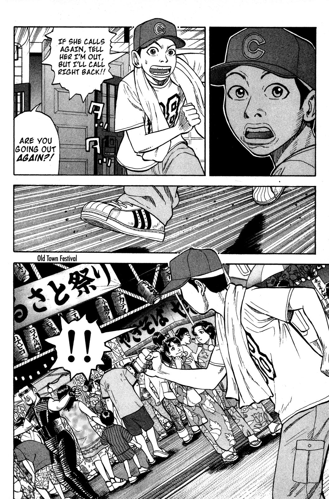 Read Beck En Manga Online