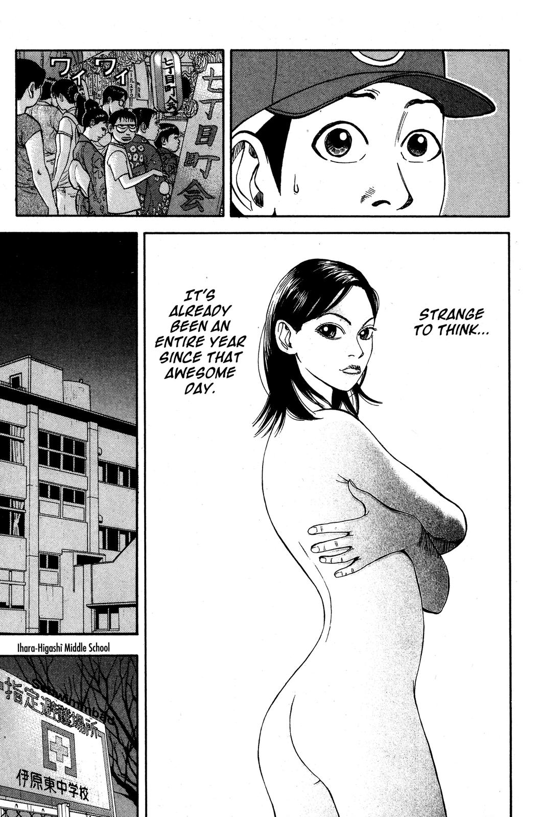 Read Beck En Manga Online
