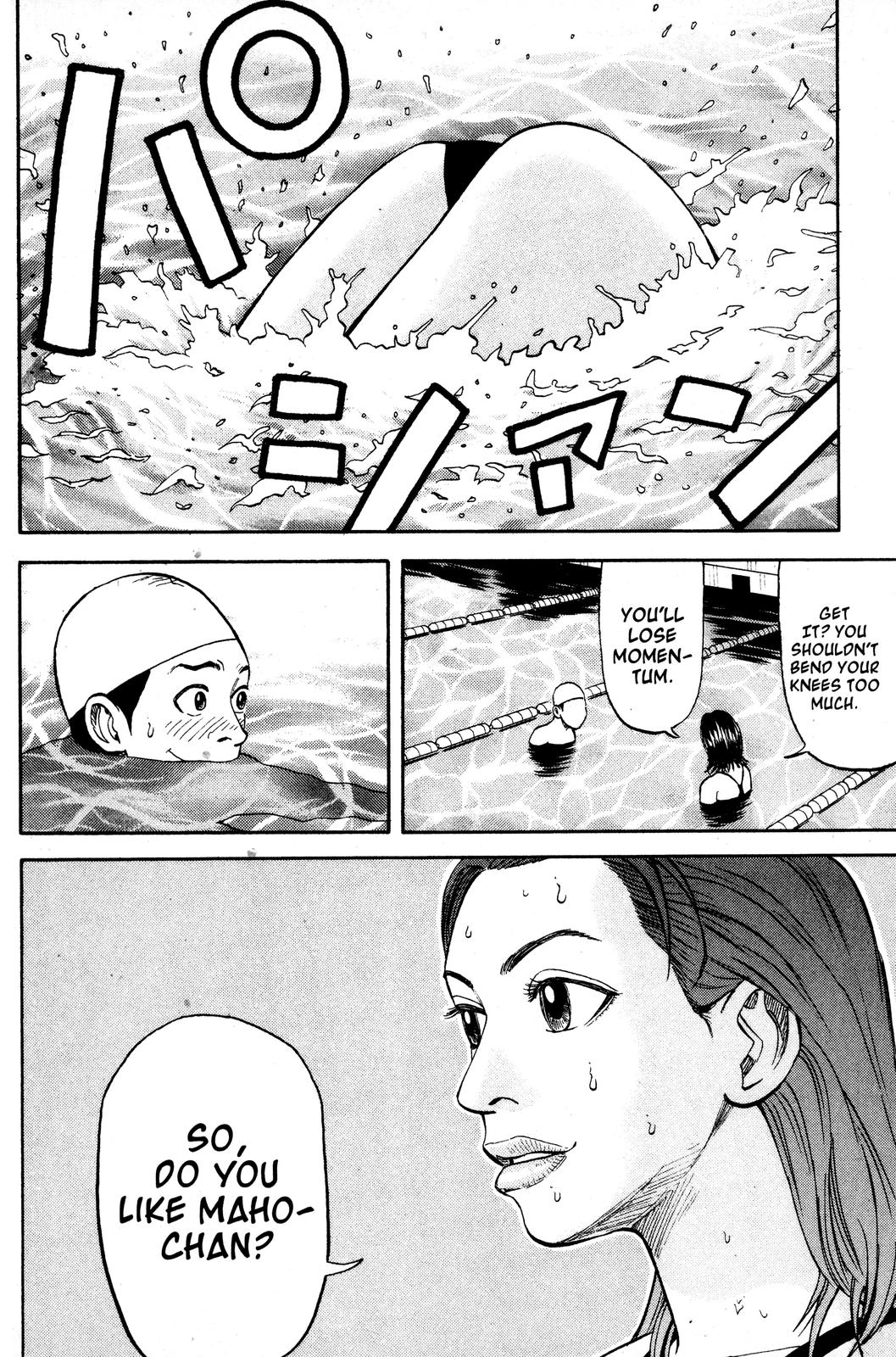 Read Beck En Manga Online