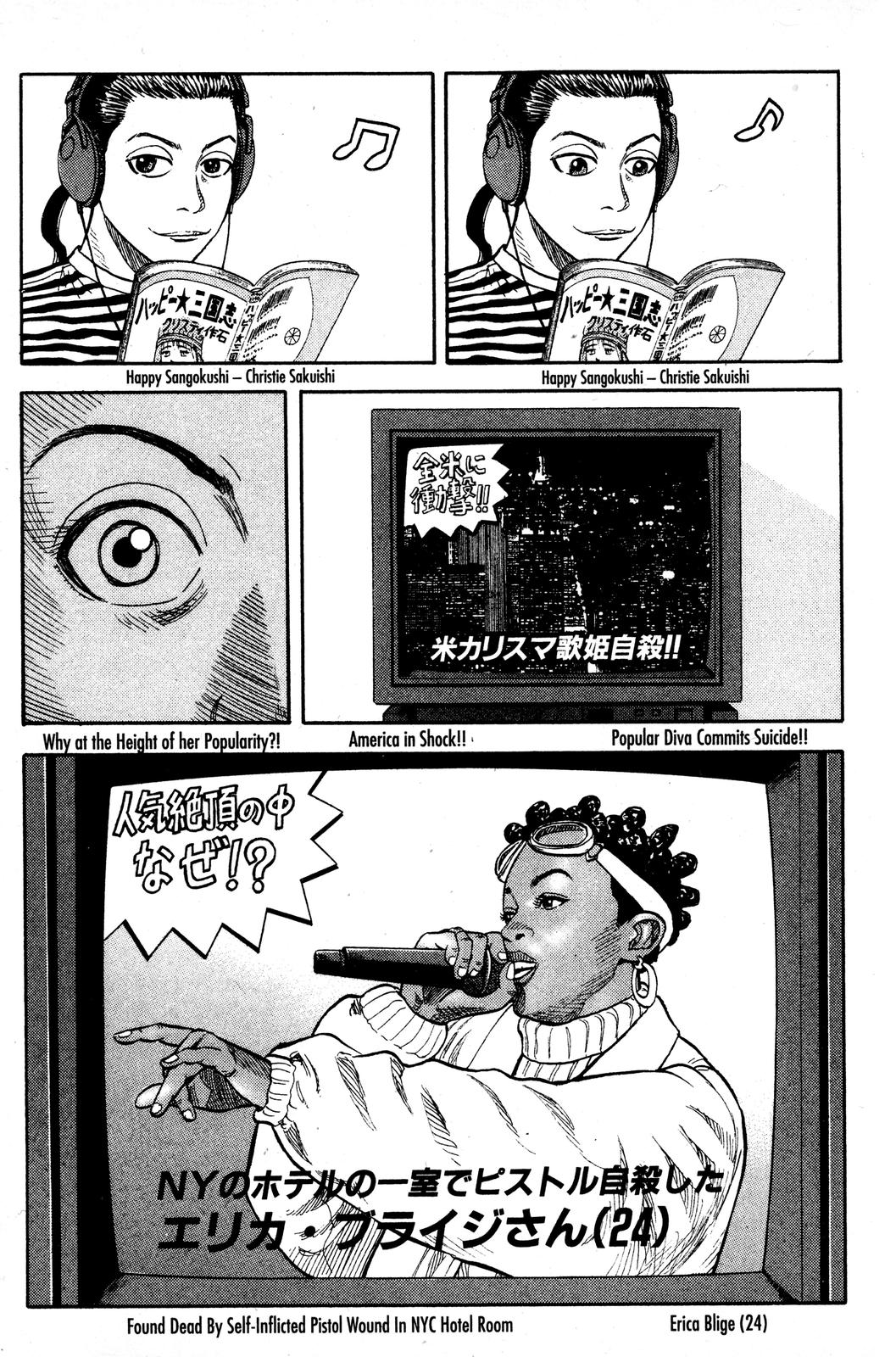 Read Beck En Manga Online