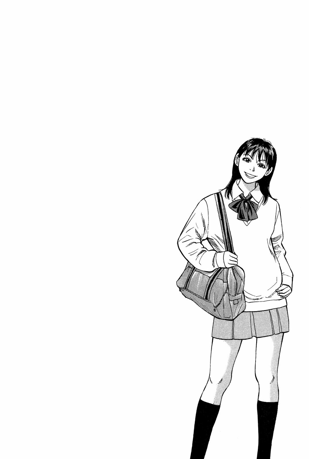 Read Beck En Manga Online