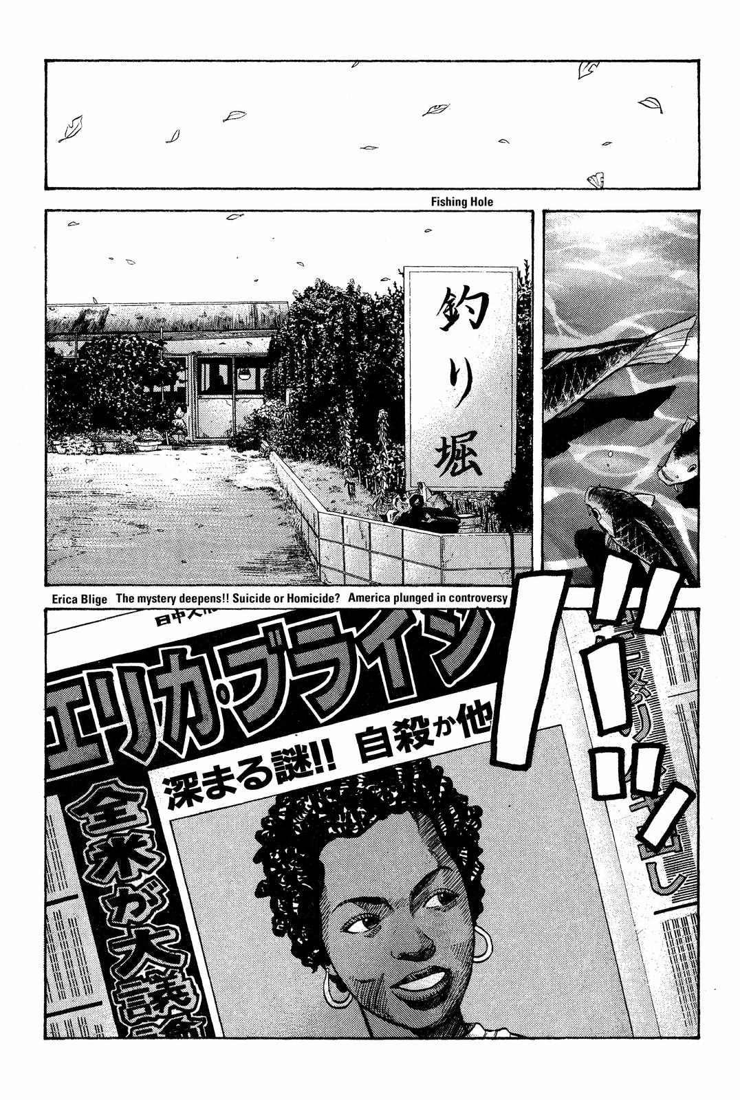 Read Beck En Manga Online