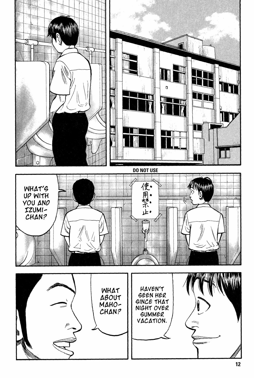 Read Beck En Manga Online