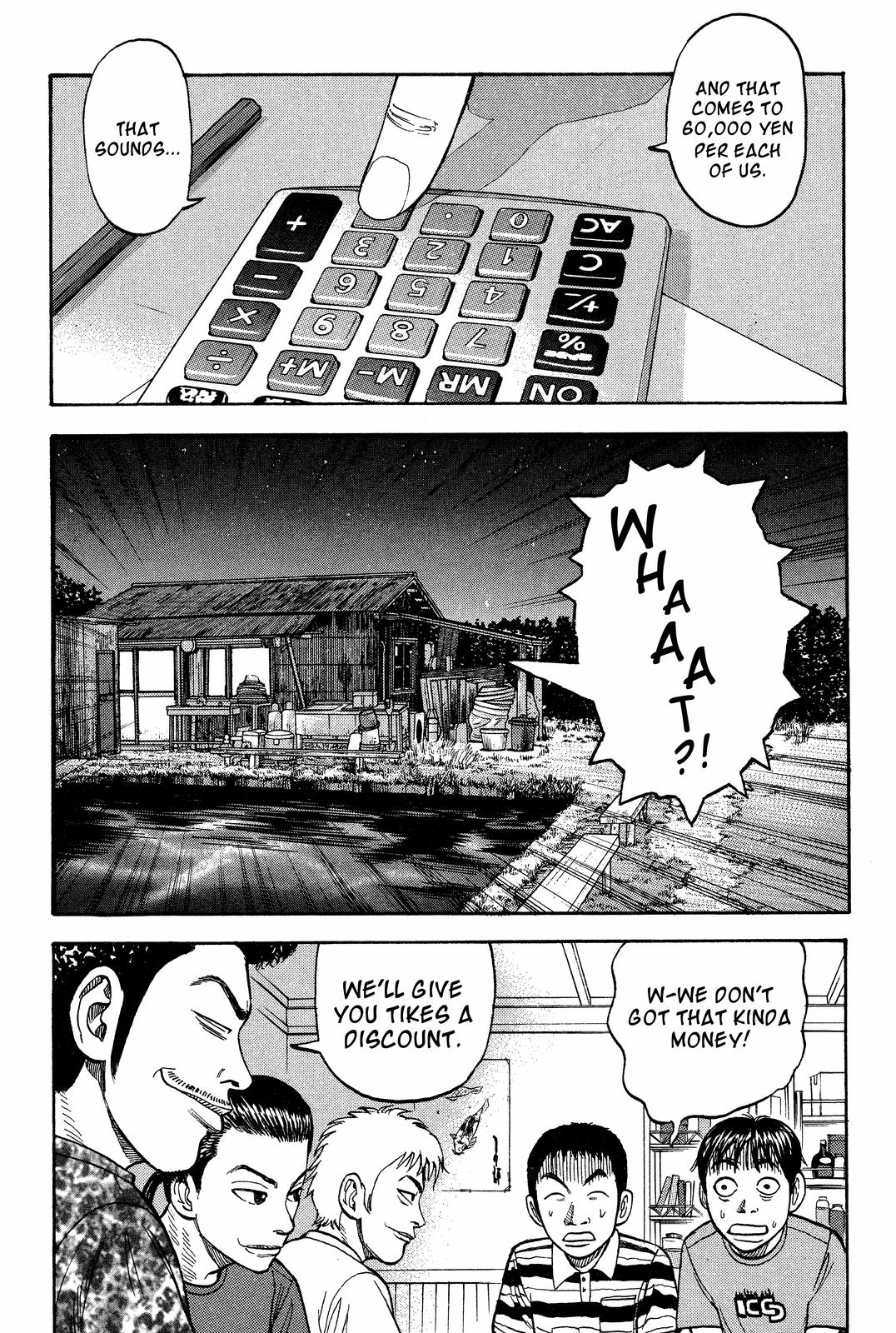 Read Beck En Manga Online