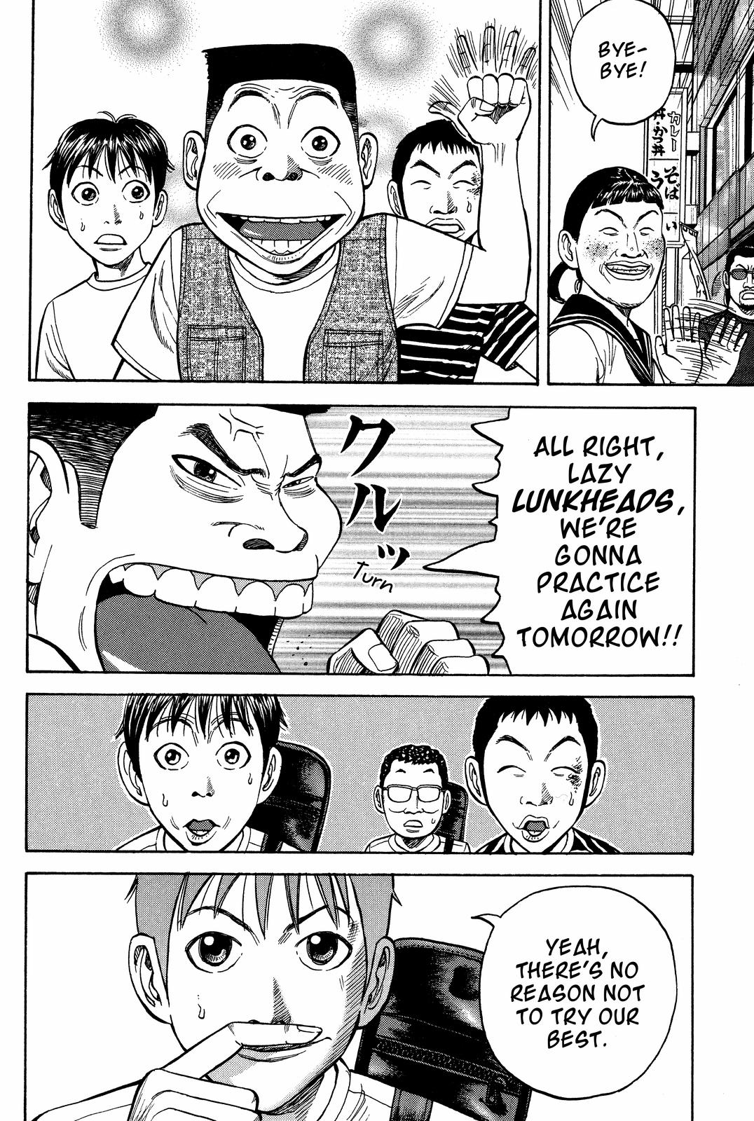 Read Beck En Manga Online